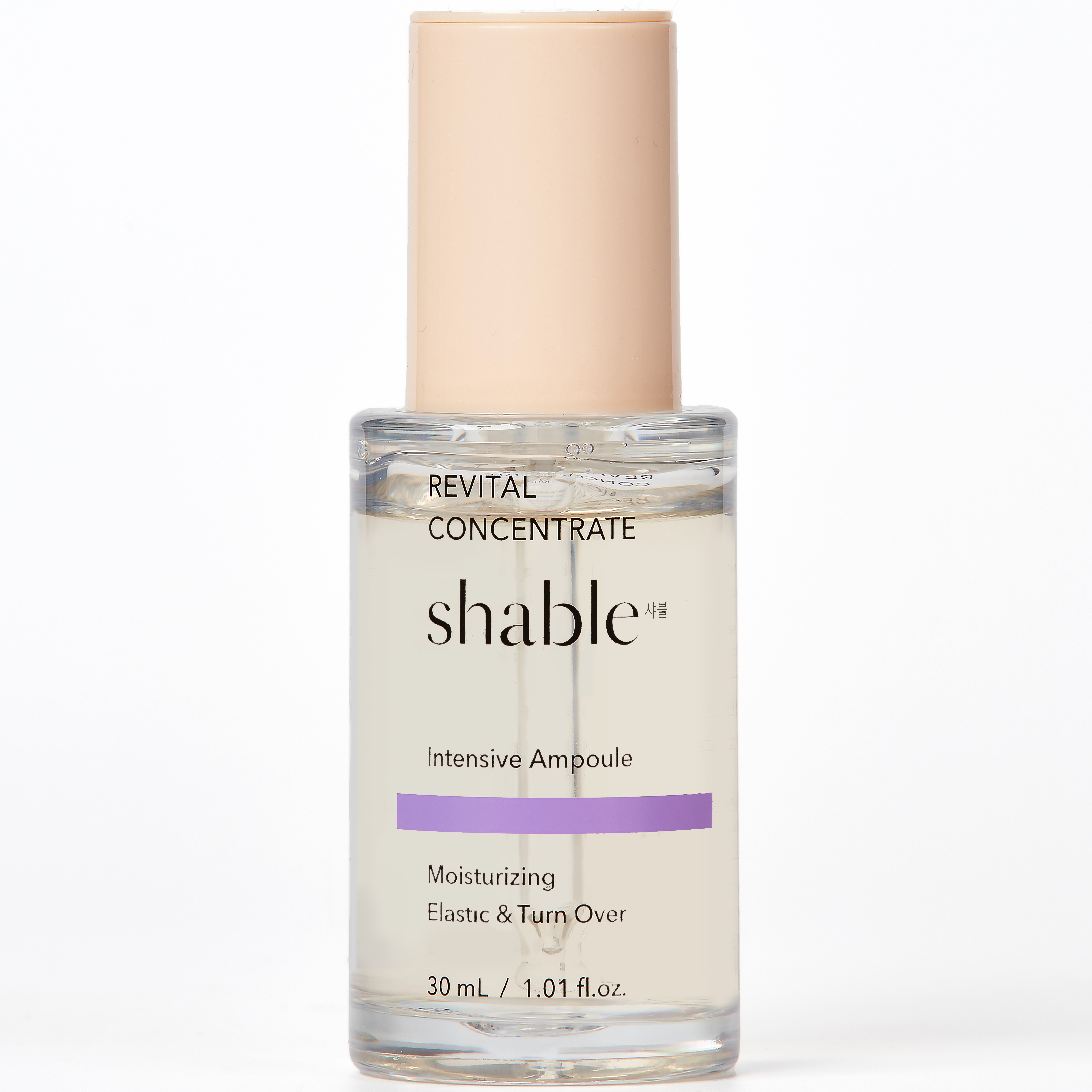 샤블 리바이탈 컨센트레이트 앰플 히알루론산 EGF 수분 탄력 보습 세럼 30ml, 1개 - 상품 이미지