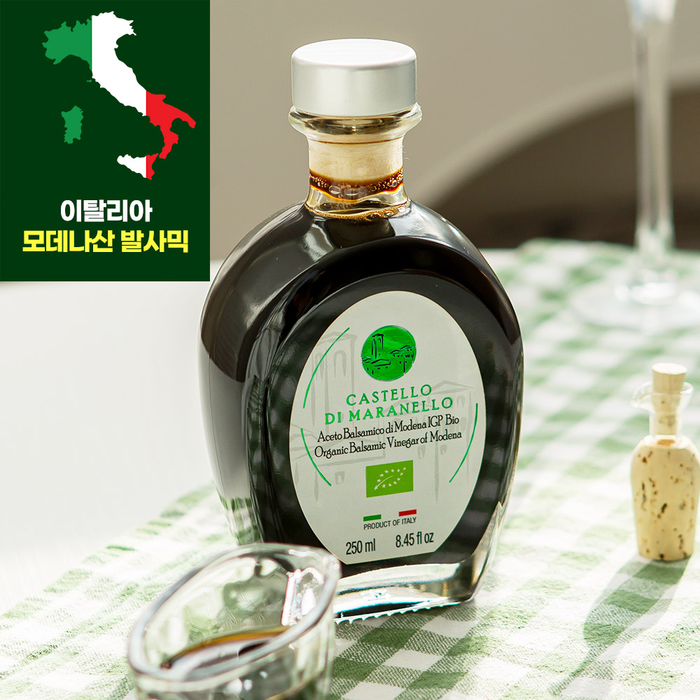 카스텔로 디 마라넬로(Castello Di Maranello) 유기농 발사믹식초 250ml - 상세 이미지 2