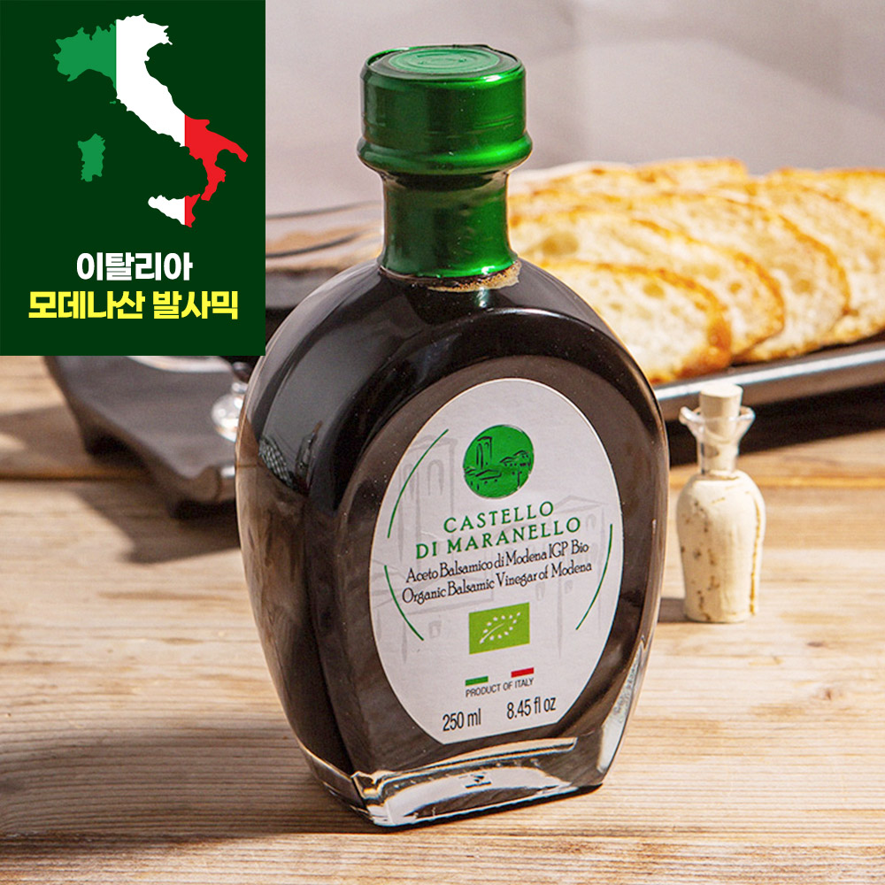 카스텔로 디 마라넬로(Castello Di Maranello) 유기농 발사믹식초 250ml - 상세 이미지 5