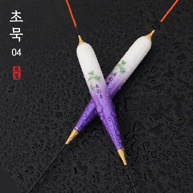 초묵 민물 올림찌 민물찌 No.4