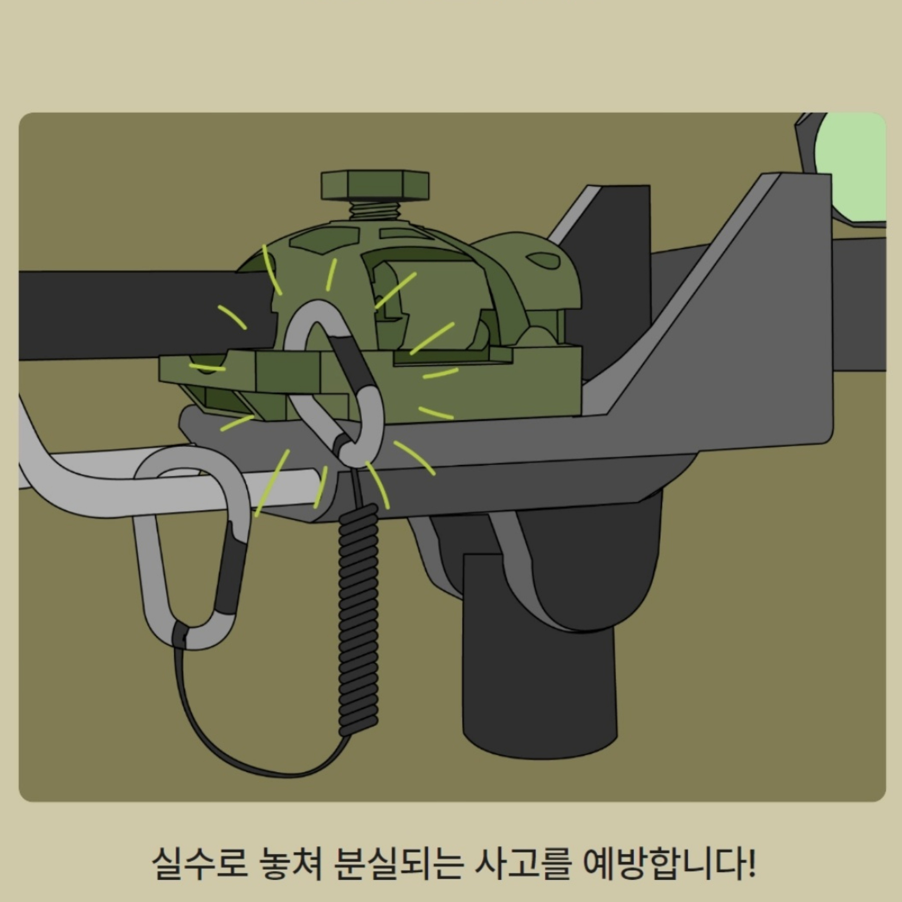 기디부기 기디크래프트 카키 로드키퍼 회전방지 낚시대거치용 로드보호 고정홀더 이미지 6