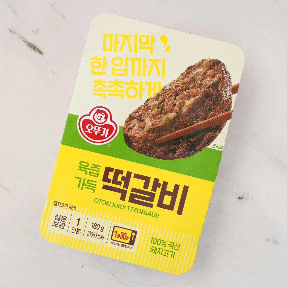 메가마트 오뚜기 육즙가득 떡갈비 180g - 상세 이미지 2