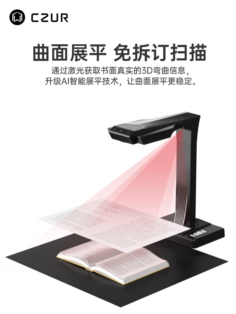 택배 스캐너 QR 리더기 무선 바코드 인식기 물류 - 상세 이미지 3