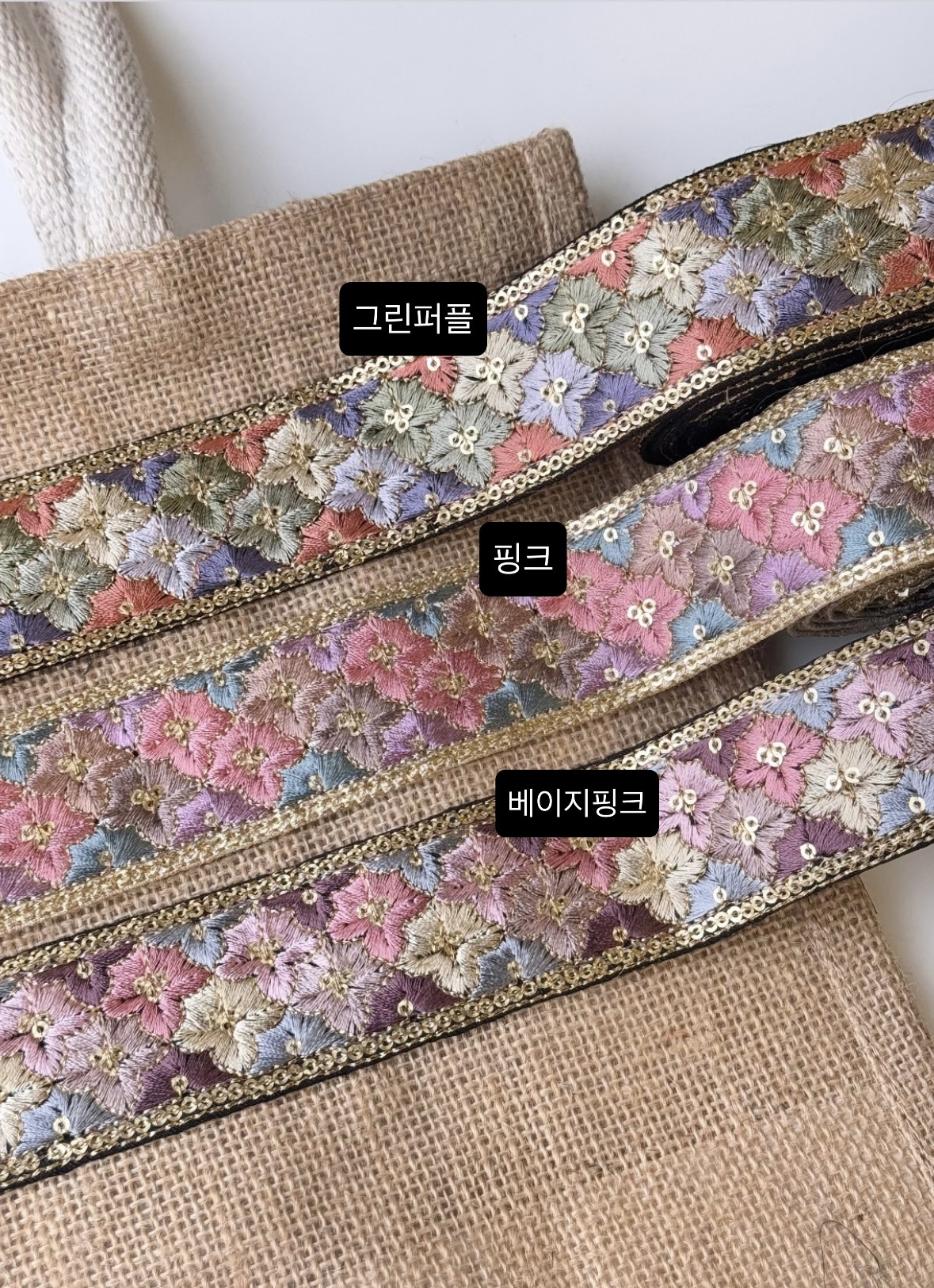 45mm 욥 퀼트 공예 플라워 자수 리본 J00000122 이미지 8