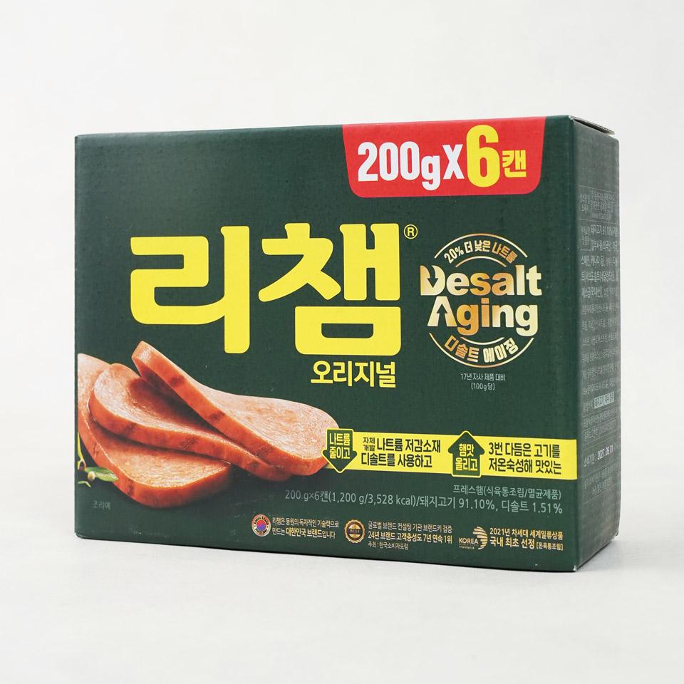 메가마트 동원 리챔 200gX6 - 상세 이미지 2