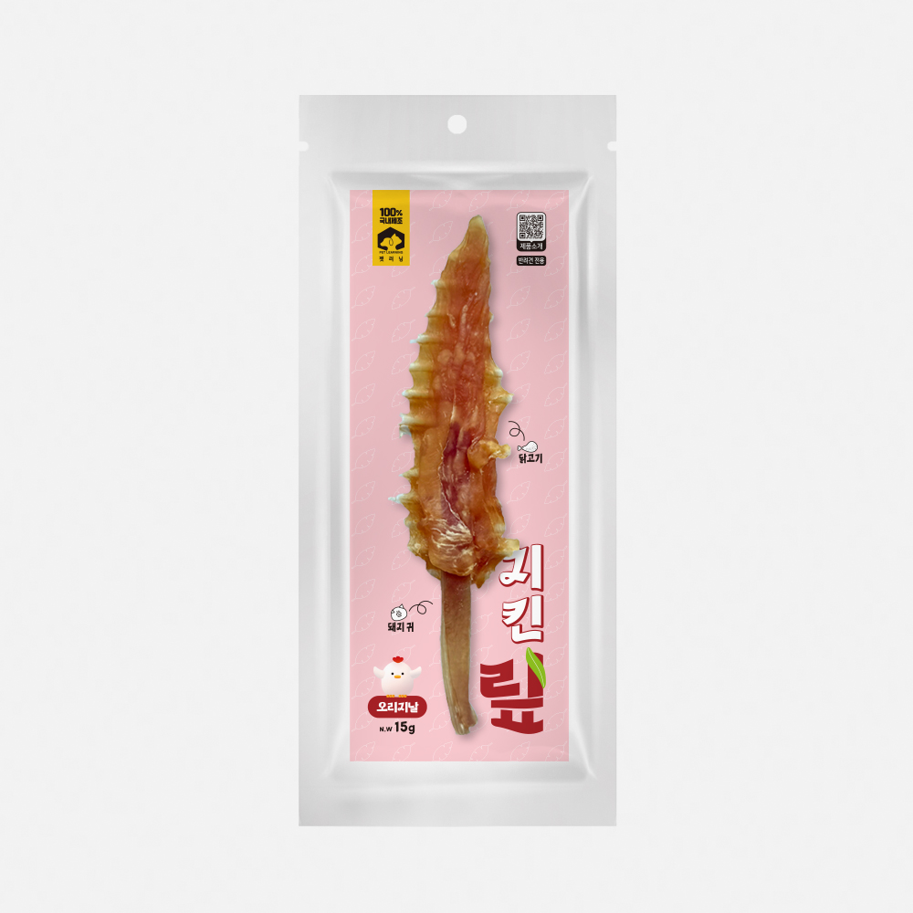 펫러닝 국내산 치킨맆 강아지육포 강아지다이어트간식 저칼로리 져키 오리지날, 15g, 1개 - 메인 이미지
