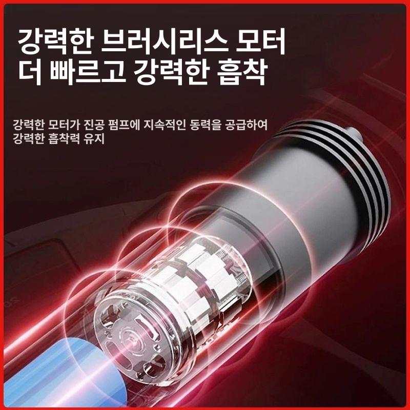타일 흡착기 진동흡착기 구라보 바닥 흡입 석션기 P618A 컬러 박스 대형 배터리 흡착기 축전지