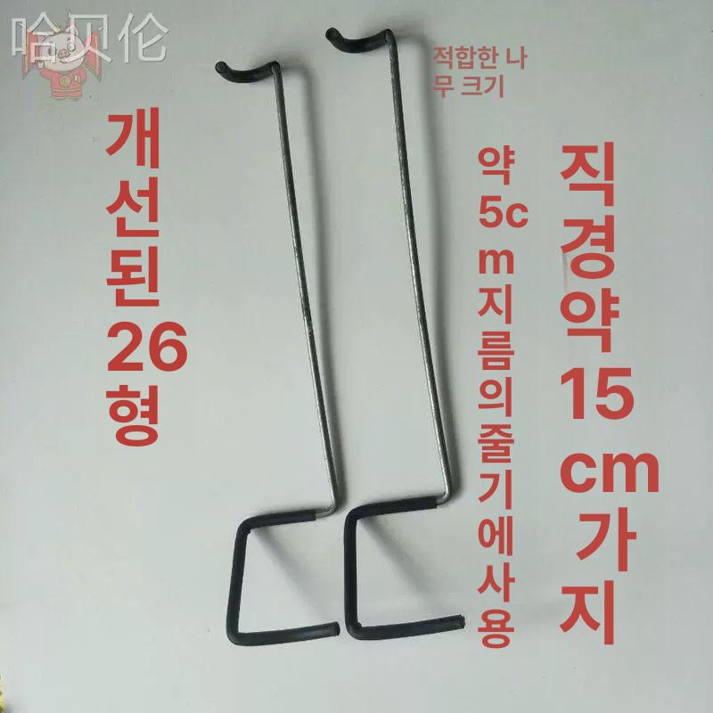 E크립 가지유인 사과나무유인추 과수원 세트 샤프트 개선 개선06 500개 - 상세 이미지 3