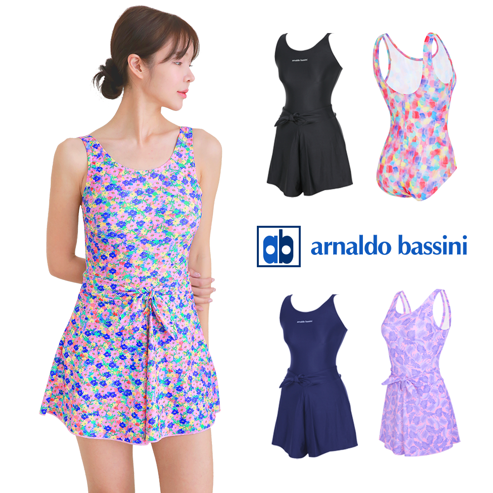 여성치마원피스수영복 워터파크 체형커버 빅사이즈 수영복 유교걸 예쁜 휴양지 중년 온천 스파