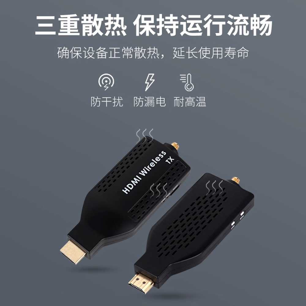 무선 HDMI 송수신기 비디오 화면 4K 전송 확장 도구 100m - 상세 이미지 5