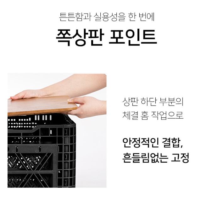 빅앤트 상판 양쪽 플레이트 48리터 IGT 폴딩박스 플랫 버너 원버너 호환 - 상세 이미지 3