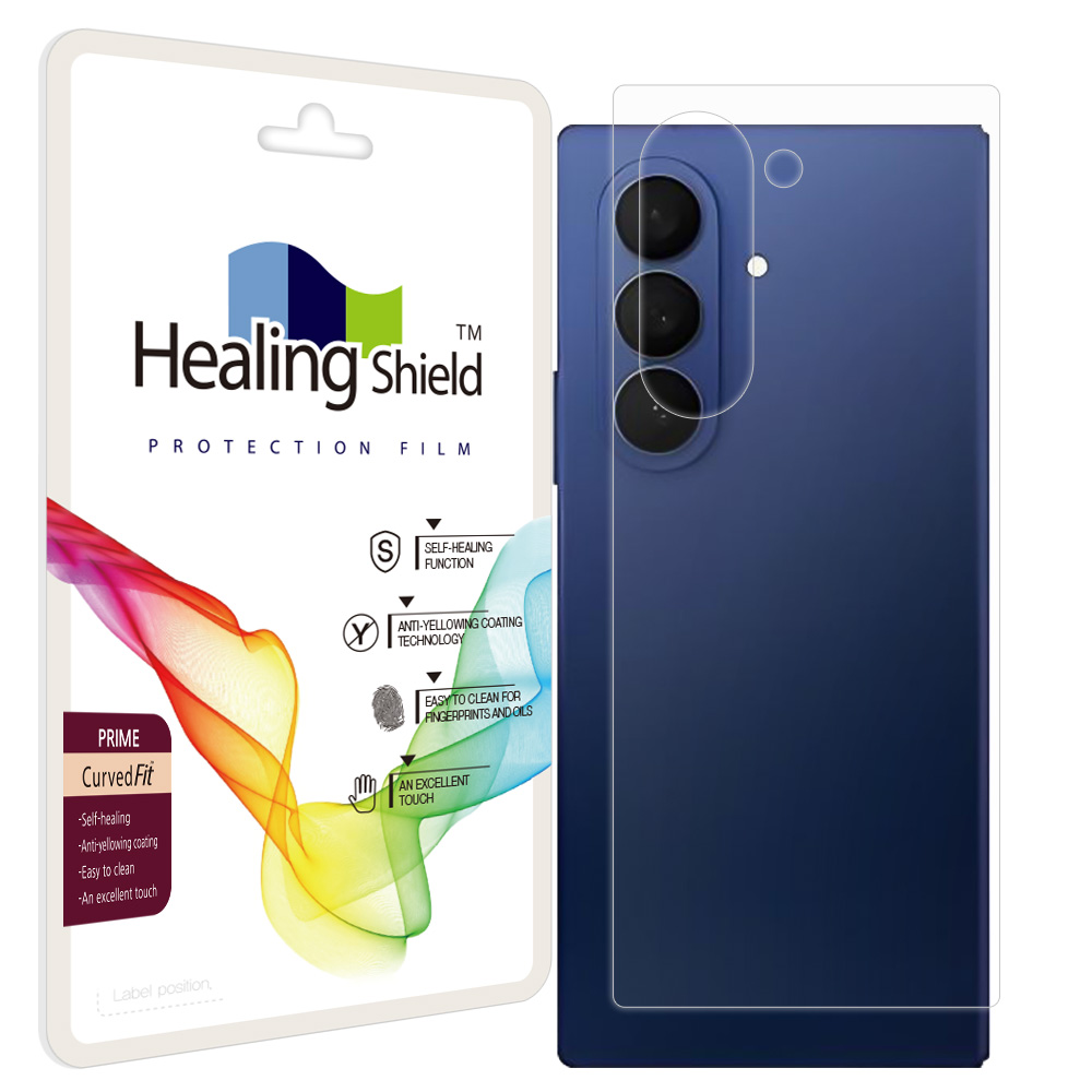 갤럭시 Z폴드7 프라임 고광택 후면보호필름 1매