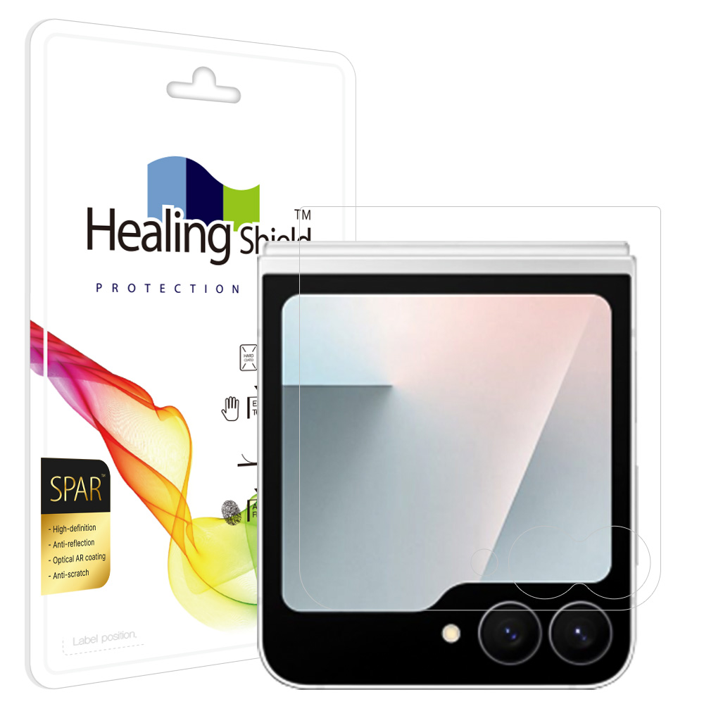 갤럭시시리즈 슈페리어 AR 고화질 액정보호필름 갤럭시 Z플립7 FE (풀커버형), 2매입