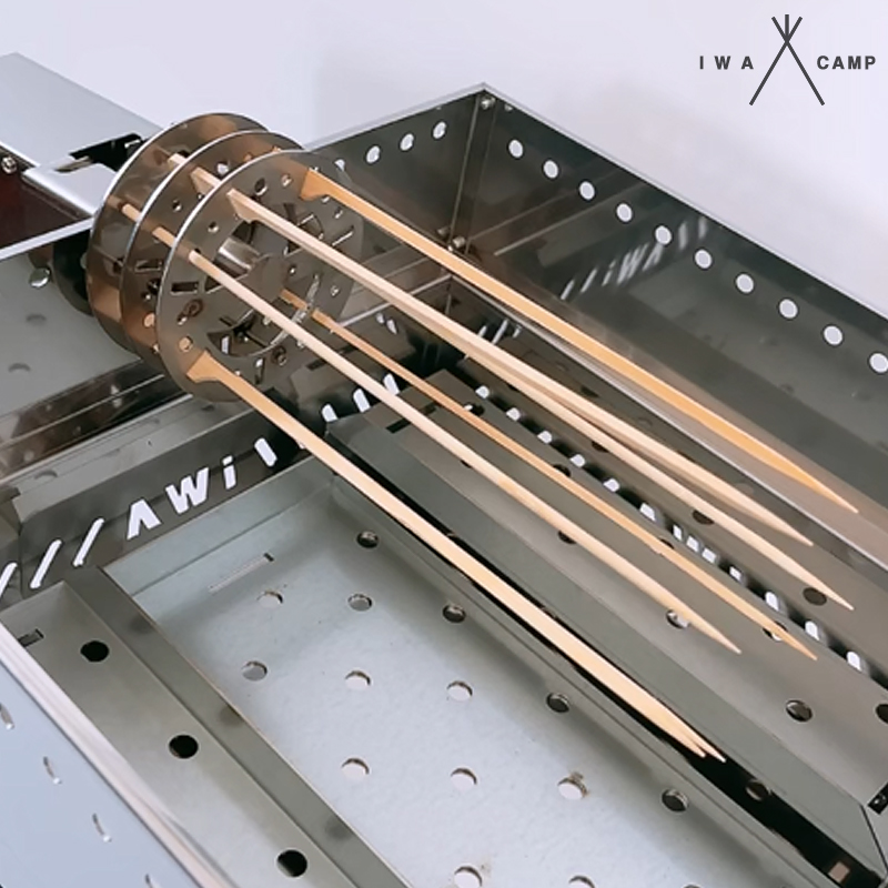 [국내생산]아이와캠프 캠핑 자동꼬치그릴 롤링 구이기 밀키트꼬치 숯불바베큐 화로대