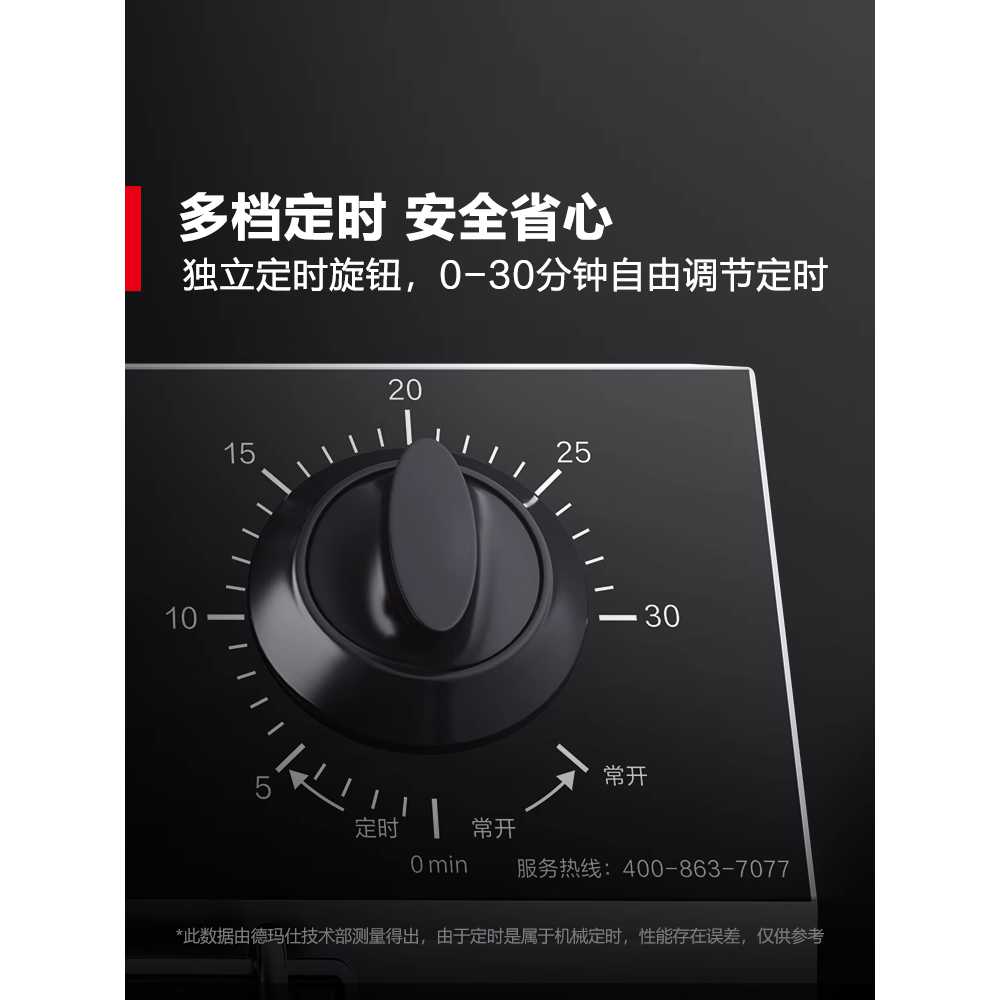 업소용 튀김기 탁상형 푸드트럭 튀기기 꽈배기 분식집 기본형 - 상세 이미지 4