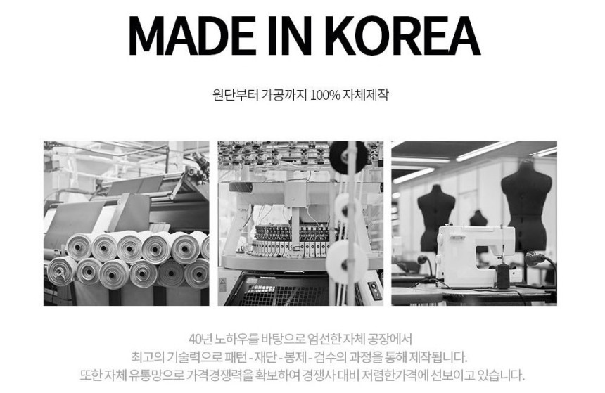 c-korea4.jpg