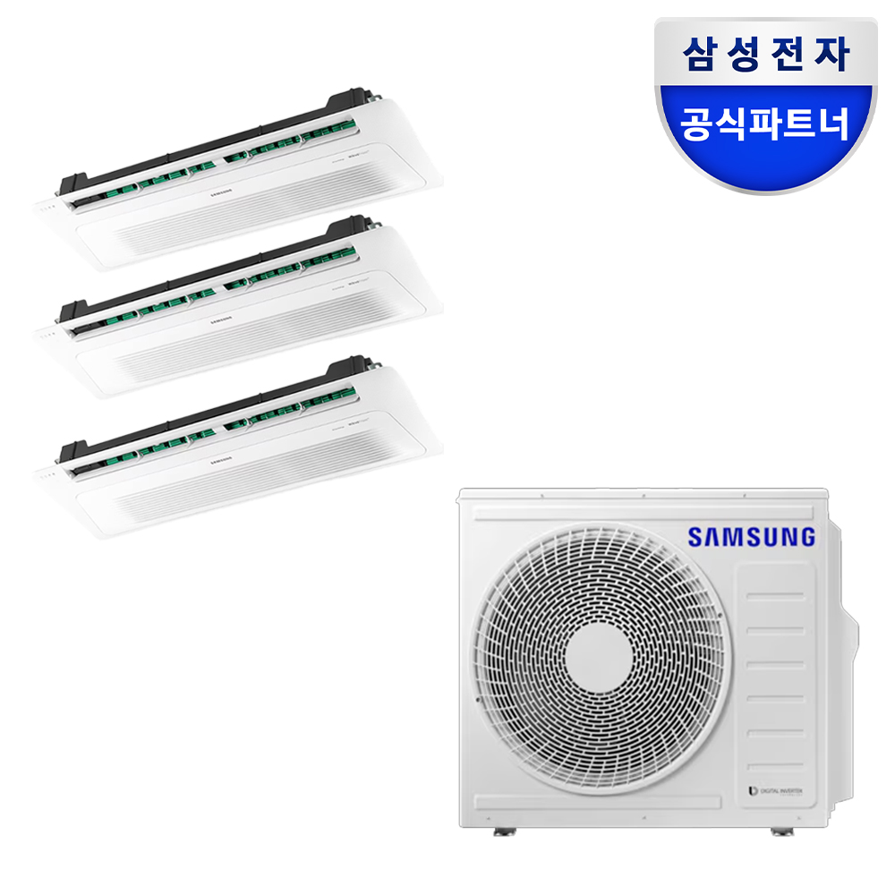 삼성 무풍 Wi-Fi 시스템 에어컨 전국 기본설치비포함 천정형 3실, 56.1㎡, 단배관