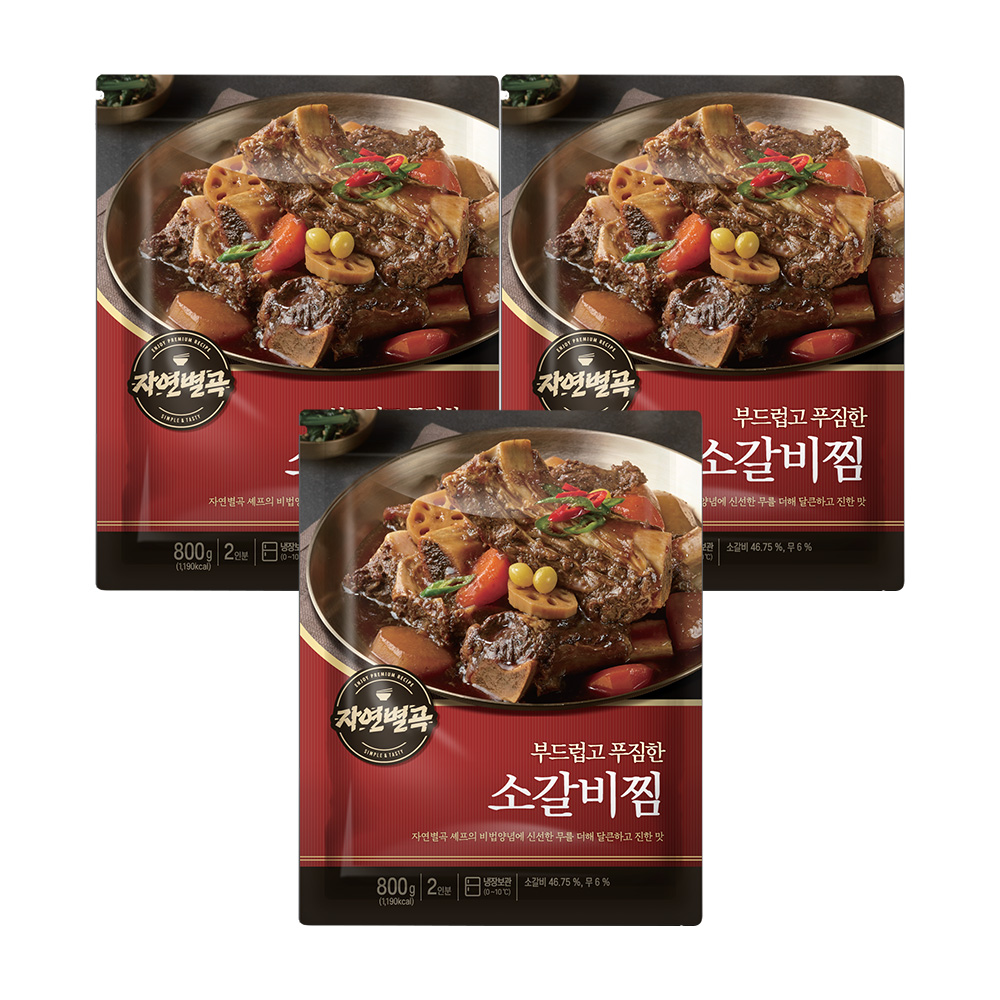 자연별곡 부드럽고 푸짐한 소갈비찜 800g, 3개 - 상품 이미지