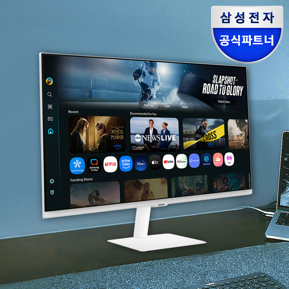 삼성전자 스마트모니터 M7 LS32FM701 80cm(32인치) UHD 4K 모니터 가격 비교 삼성공식파트너 모니칸 삼성전자 스마트모니터 M7 LS32FM701 80cm(32인치) UHD 4K 모니터