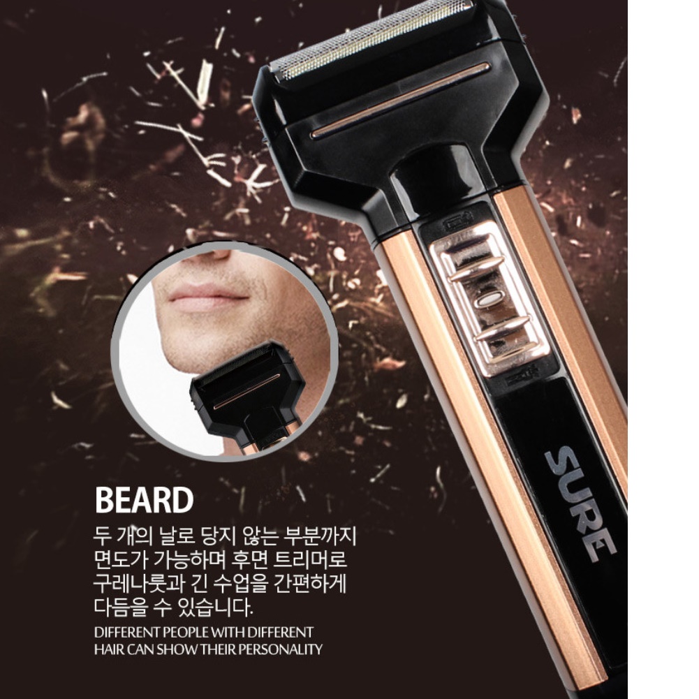 자동 면도기 건전지 면도기 구렛나루 수염 정리기 전자 면도기 - 상세 이미지 2
