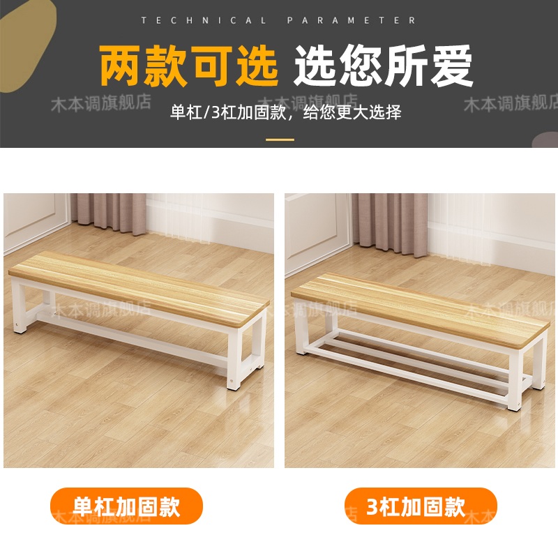 사우나 벤치 의자 나무 평상 원목 탈의실 야외 대기 휴게실 헬스장 브라운 단일바 60cm - 상세 이미지 5
