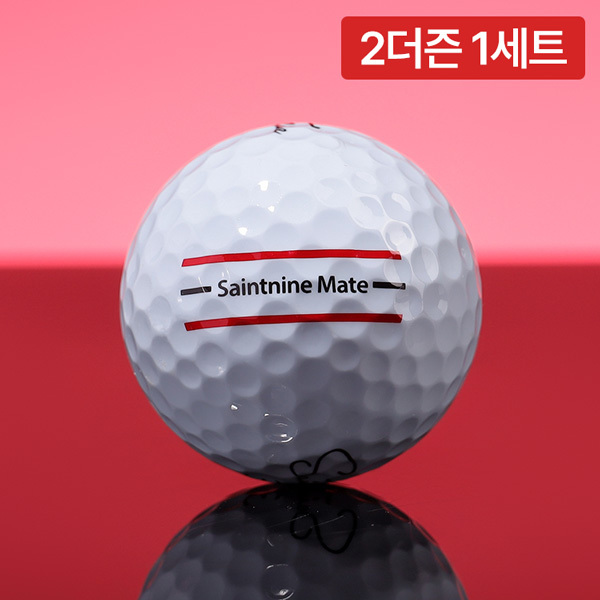 [2더즌 24구] 세인트나인 MMH 우레탄 3피스 골프공 - 상품 이미지