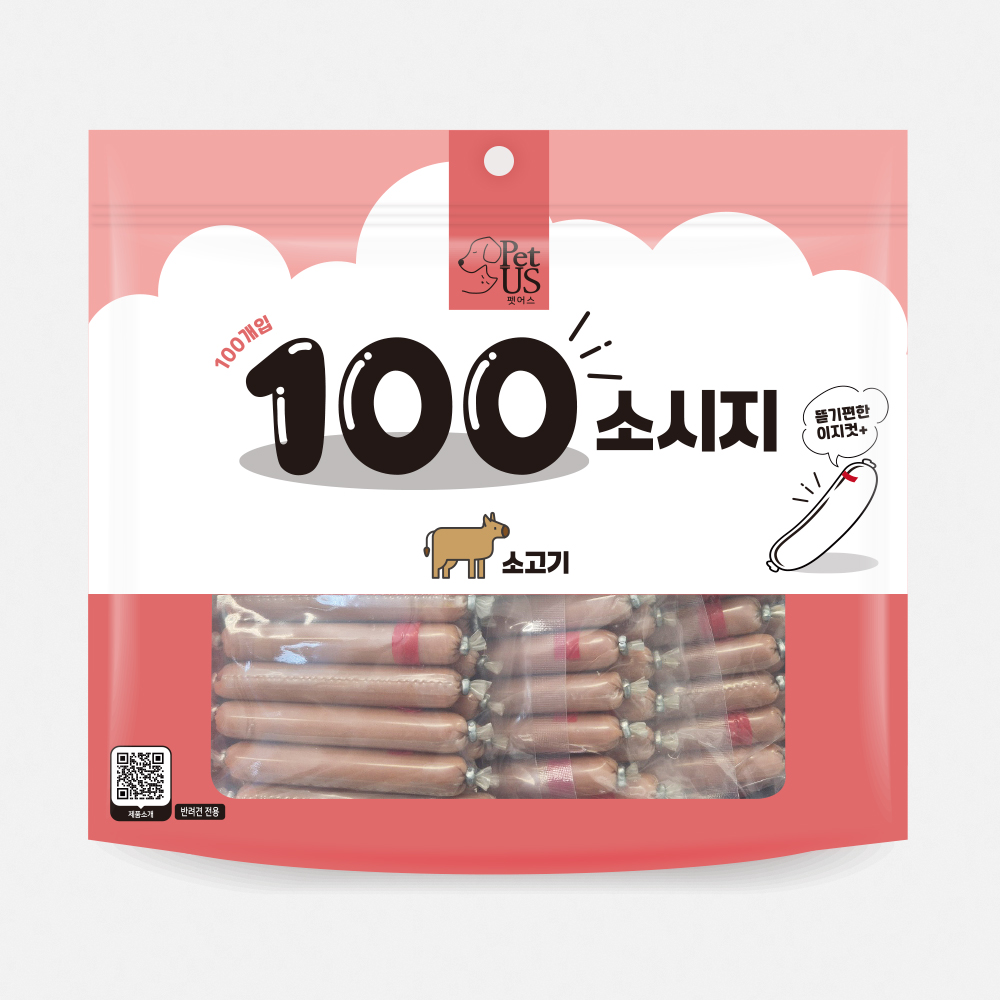 펫어스 백소시지 대용량 강아지소세지 통살 애견 간식 북어, 9g, 100개 - 상세 이미지 4