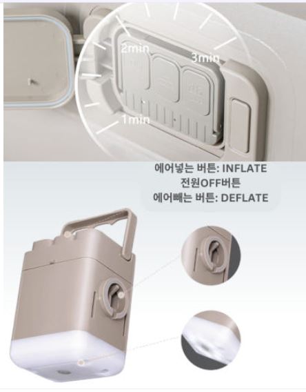 루디 에어 매트 자충 싱글 캠핑 매트리스 펌프 내장형 침대 프리미엄40cm - 상세 이미지 5