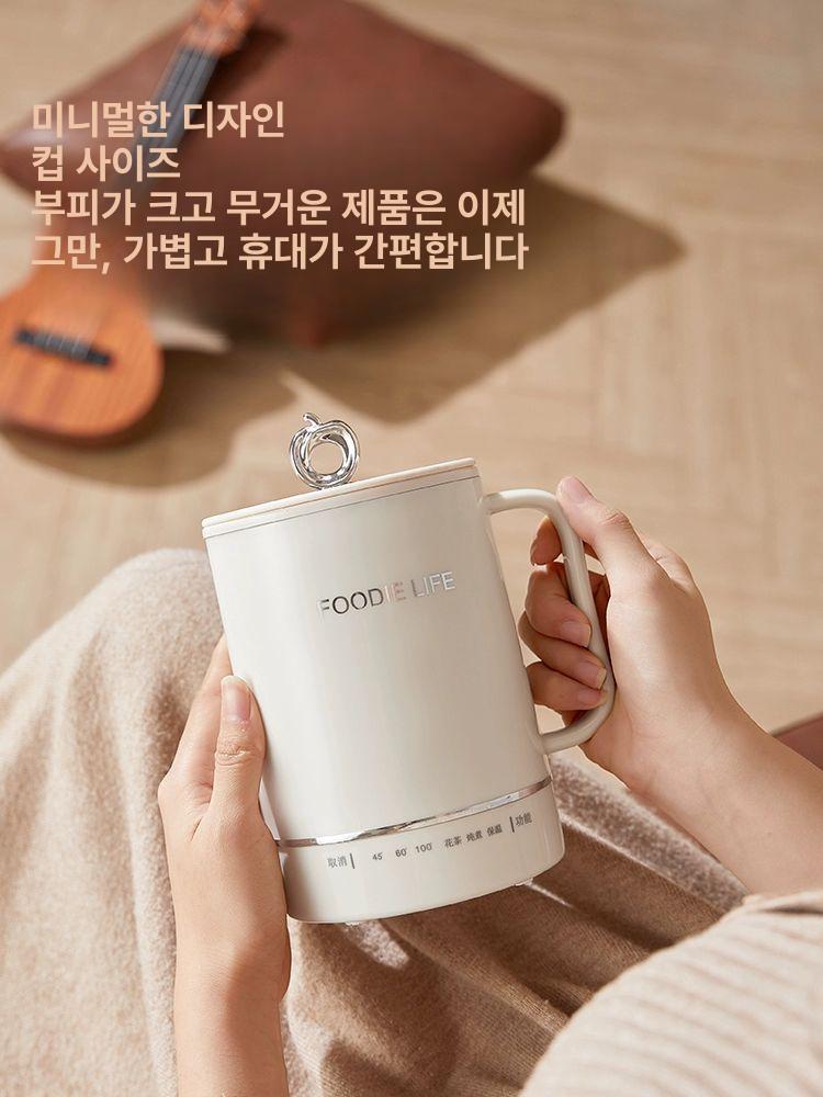 전기포트 가정용 물 끓이는 스텐 차포트 0.8L 도자기 유약-스마트형