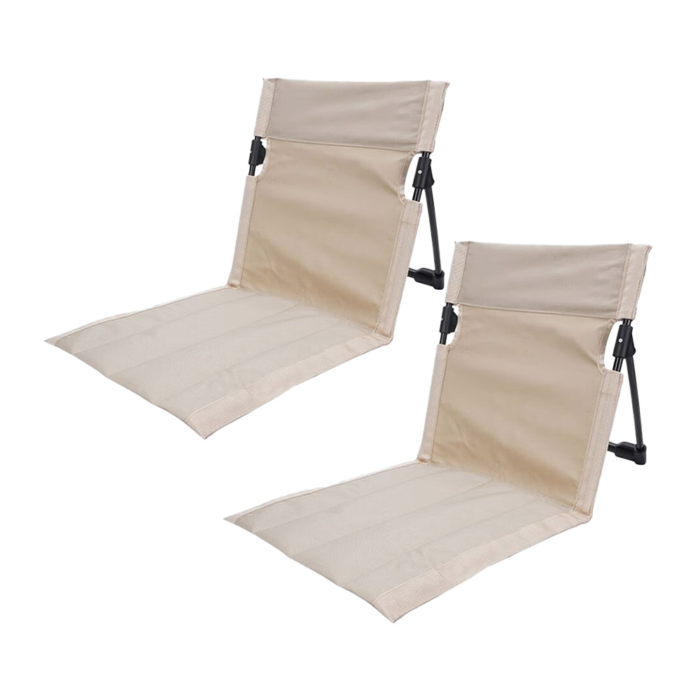그라운드체어 캠핑 등받이 접이식 휴대용 좌식의자 로우, 베이지, 2개