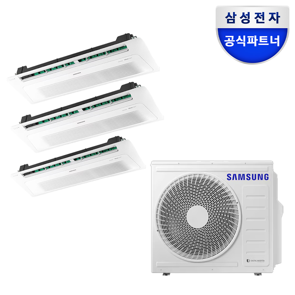 삼성 무풍 Wi-Fi 시스템 에어컨 전국 기본설치비포함 천정형 3실, 116㎡, 단배관