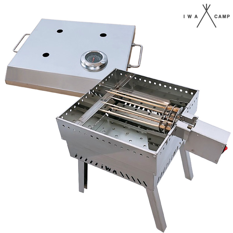 [국내생산]아이와캠프 캠핑 자동꼬치그릴 롤링 구이기 밀키트꼬치 숯불바베큐 화로대