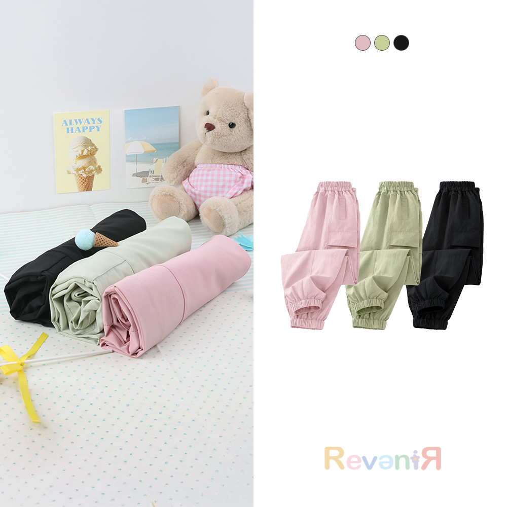 르브니 주니어조거팬츠 아이운동복 주니어바지 봄가을 간절기 여름 밴딩 카고팬츠
