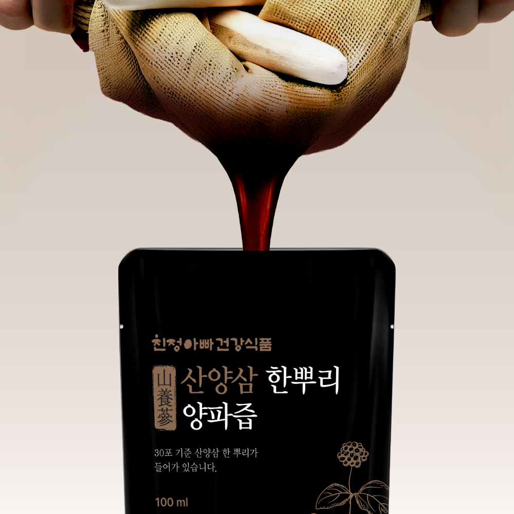 산양삼 한뿌리 자색양파즙 30포, 1박스 친정아빠건강즙 이미지 2