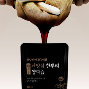 산양삼 한뿌리 자색양파즙 30포, 1박스 친정아빠건강즙 맛있게 먹은 솔직 후기 - 상품 이미지 2