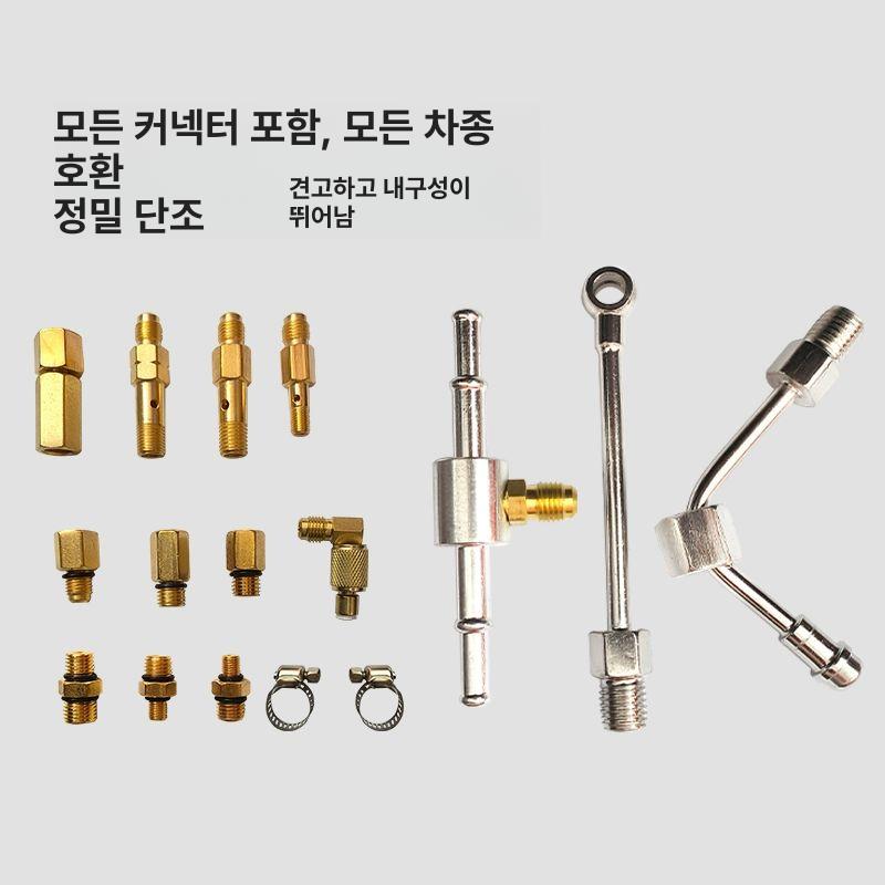 가솔린 압축게이지 엔진 압력테스터기 자동차 연료 압력 게이지 114 연료 압력계 - 상세 이미지 5