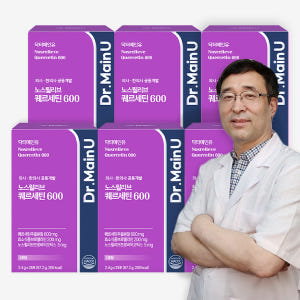 닥터메인유 노스릴리브 퀘르세틴 600 브로멜라인 케르세틴 프로폴리스 28... 맛있게 먹은 솔직 후기 - 상품 이미지 1