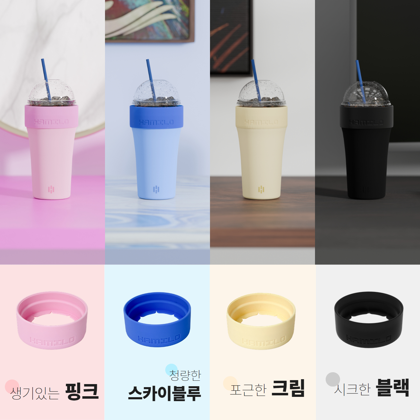 해밀로 핏락 밀폐형 소형 텀블러 얼죽아 스텐 보온 보냉 355ml, 핑크, 1개 이미지 8