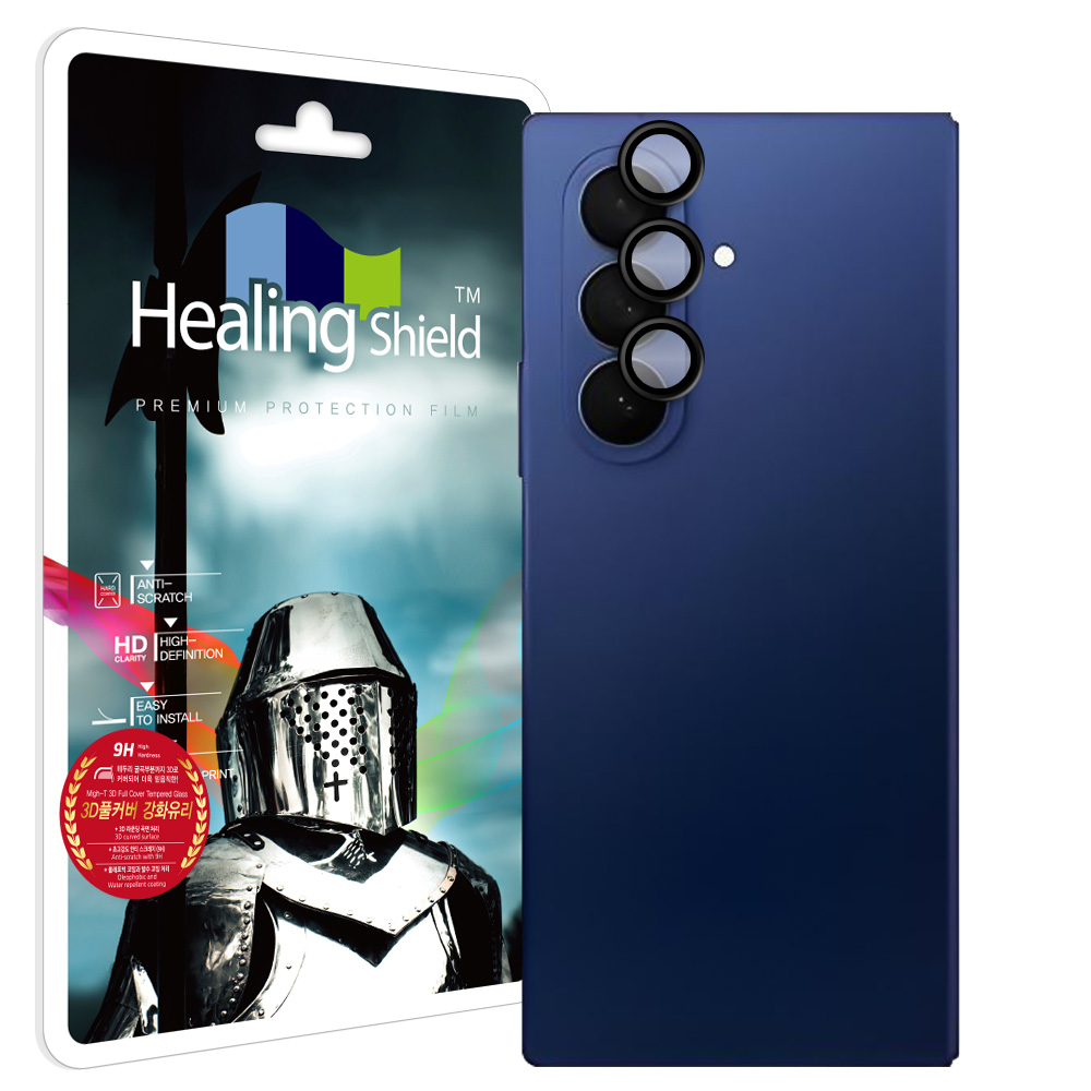 갤럭시 카메라 렌즈 프레임 강화유리 갤럭시Z 폴드7, 1매입