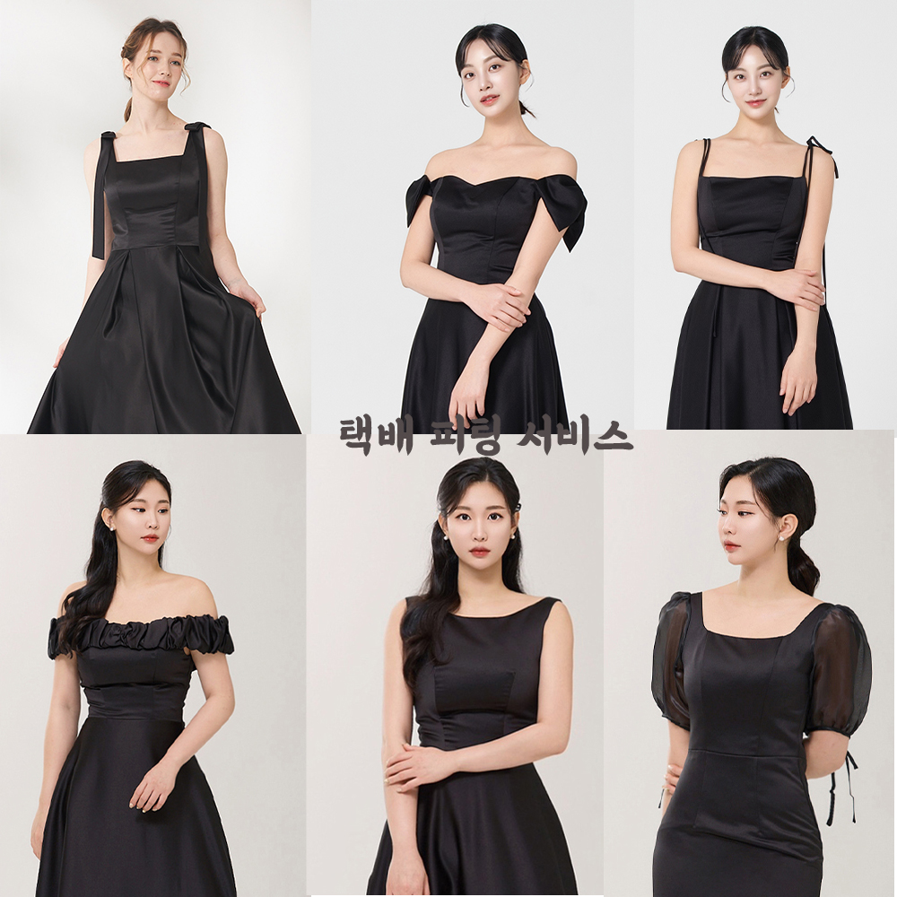 택배피팅 프리스틴 블랙드레 오프숄더 탑 예식2부드레스 브라이덜샤워원피스 피로연 의상대여 이미지 2