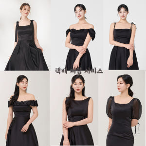 택배피팅 프리스틴 블랙드레 오프숄더 탑 예식2부드레스 브라이덜샤워원피스 ... 착용 후기 | 사이즈/핏 총정리 - 상품 이미지 2