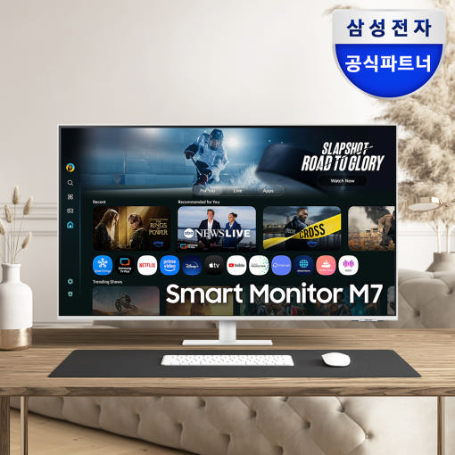 삼성 스마트모니터 M7 43인치 화이트 모델
