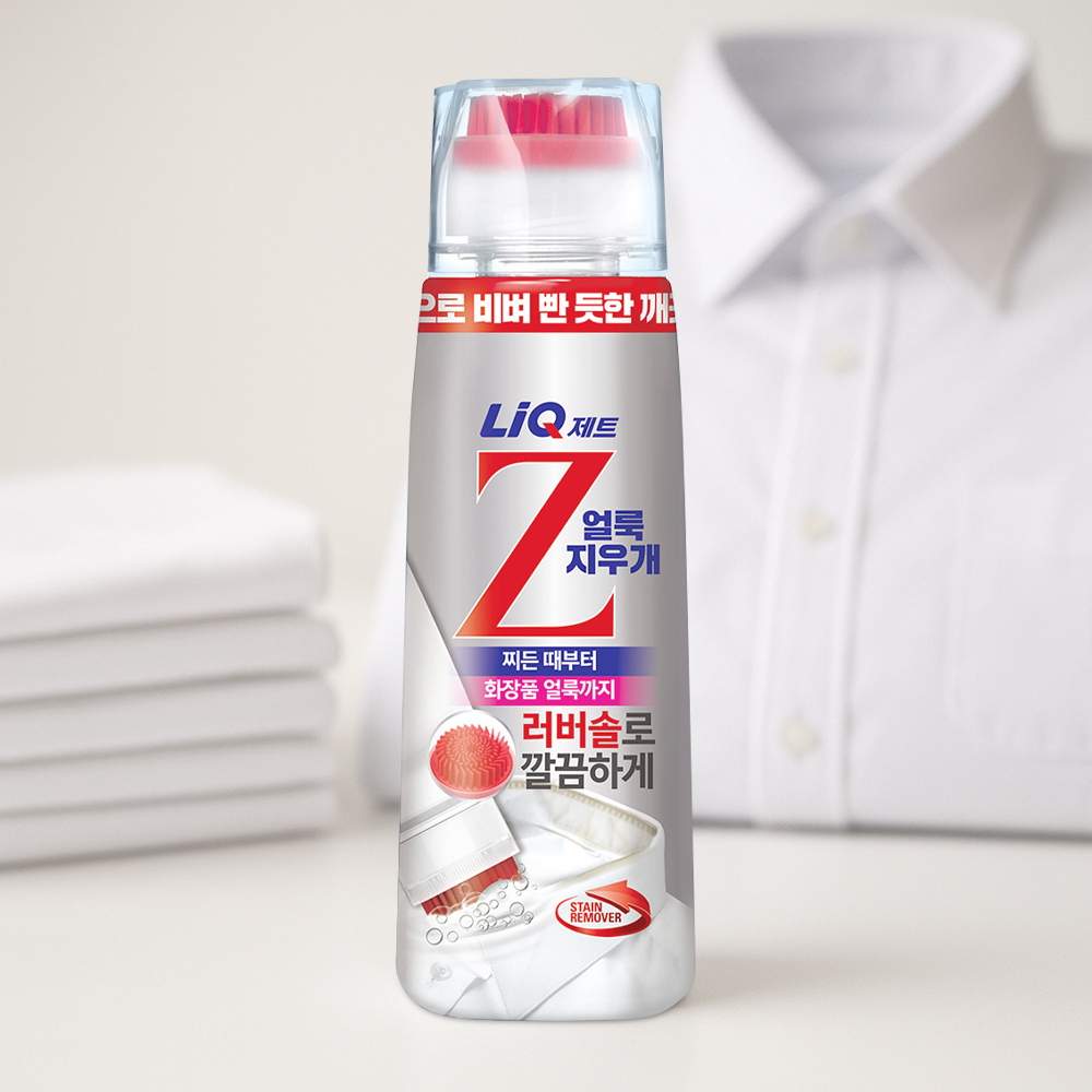 리큐 제트 문지르는 얼룩지우개 애벌빨래용 200mlx1개 - 메인 이미지