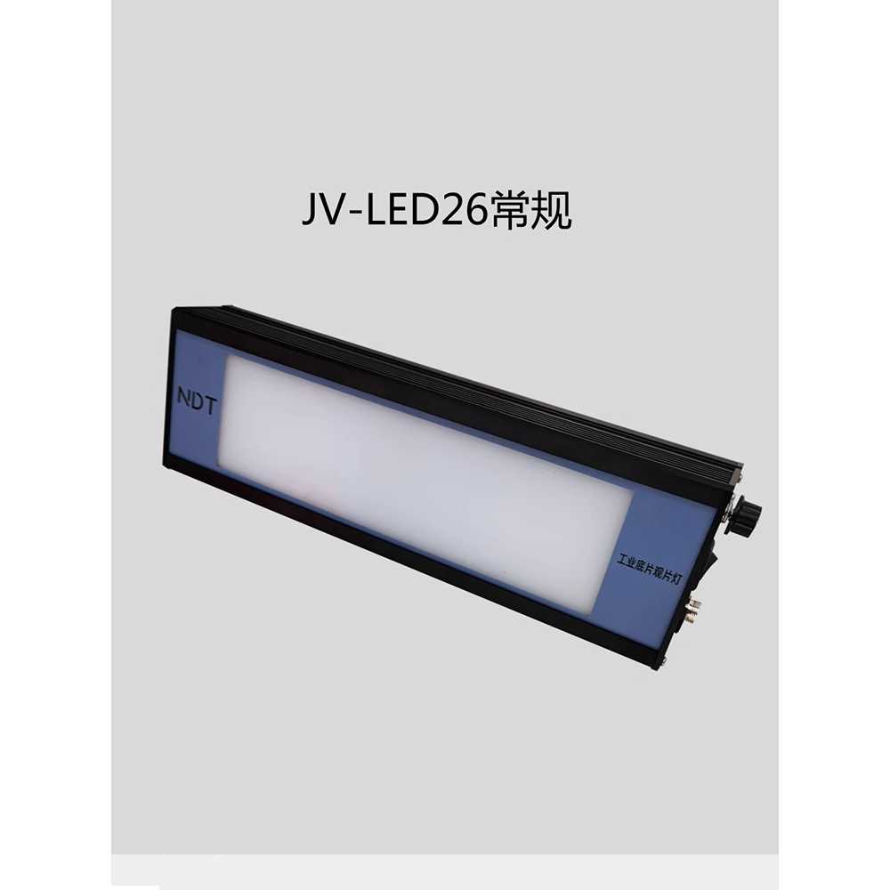 필름 판독기 방사선 사진 검출 램프 X레이 투시 뷰어 JV-LED26W - 상세 이미지 2
