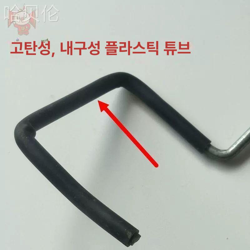 E크립 가지유인 사과나무유인추 과수원 세트 샤프트 개선 개선06 500개 - 상세 이미지 5