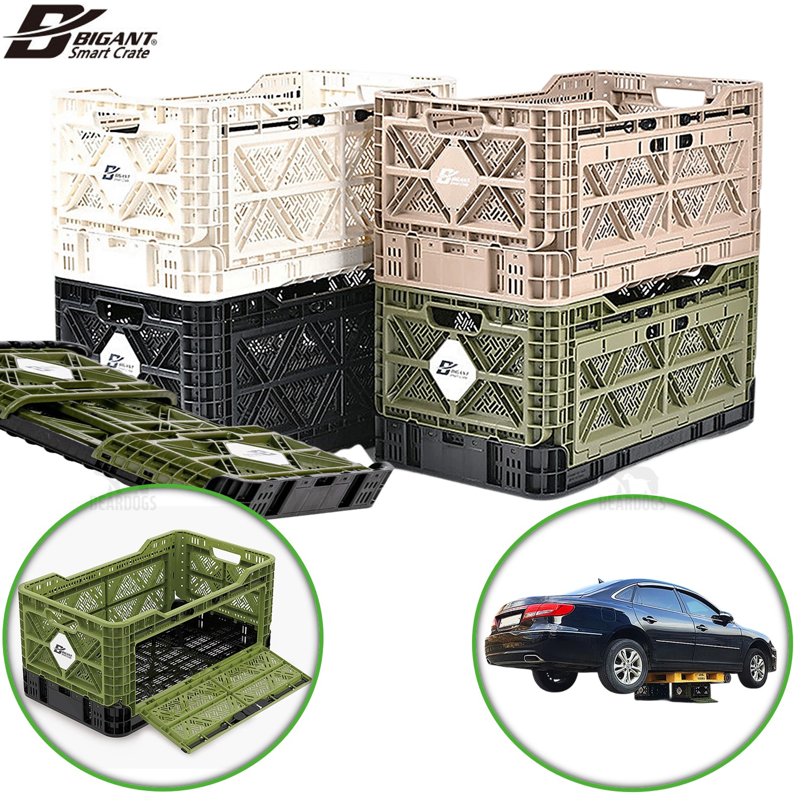 빅앤트 폴딩박스 90리터 밀크 박스 앞문 오픈형 수납 정리함