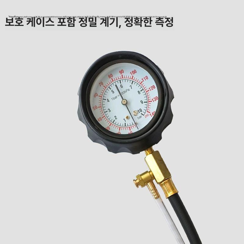 가솔린 압축게이지 엔진 압력테스터기 자동차 연료 압력 게이지 114 연료 압력계 - 상세 이미지 3