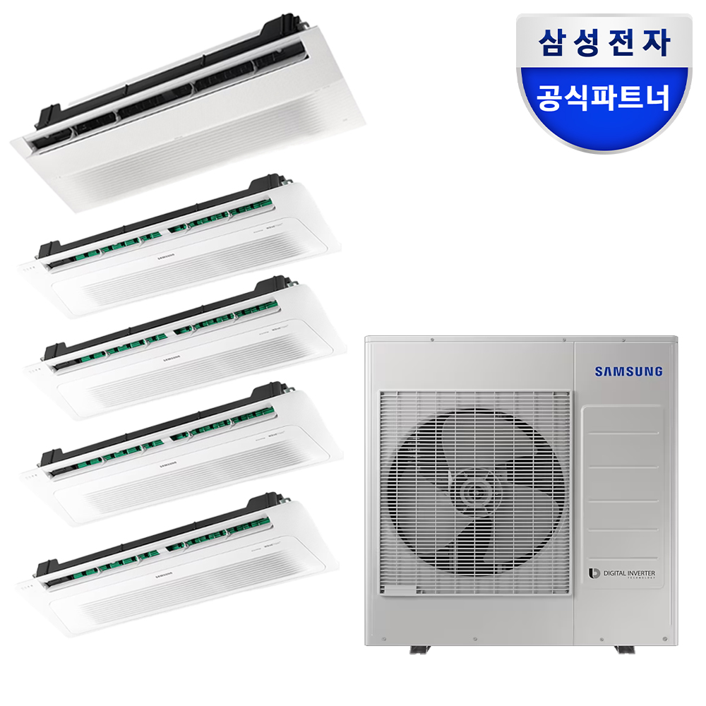 삼성 무풍 인피니트 라인 시스템 에어컨 전국 기본설치비 포함 천정형 5실, 140㎡, 단배관