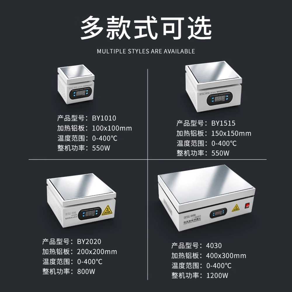 산업용 핫플레이트 과학실 실험실 히팅 테이블 가열판 1000w - 상세 이미지 5