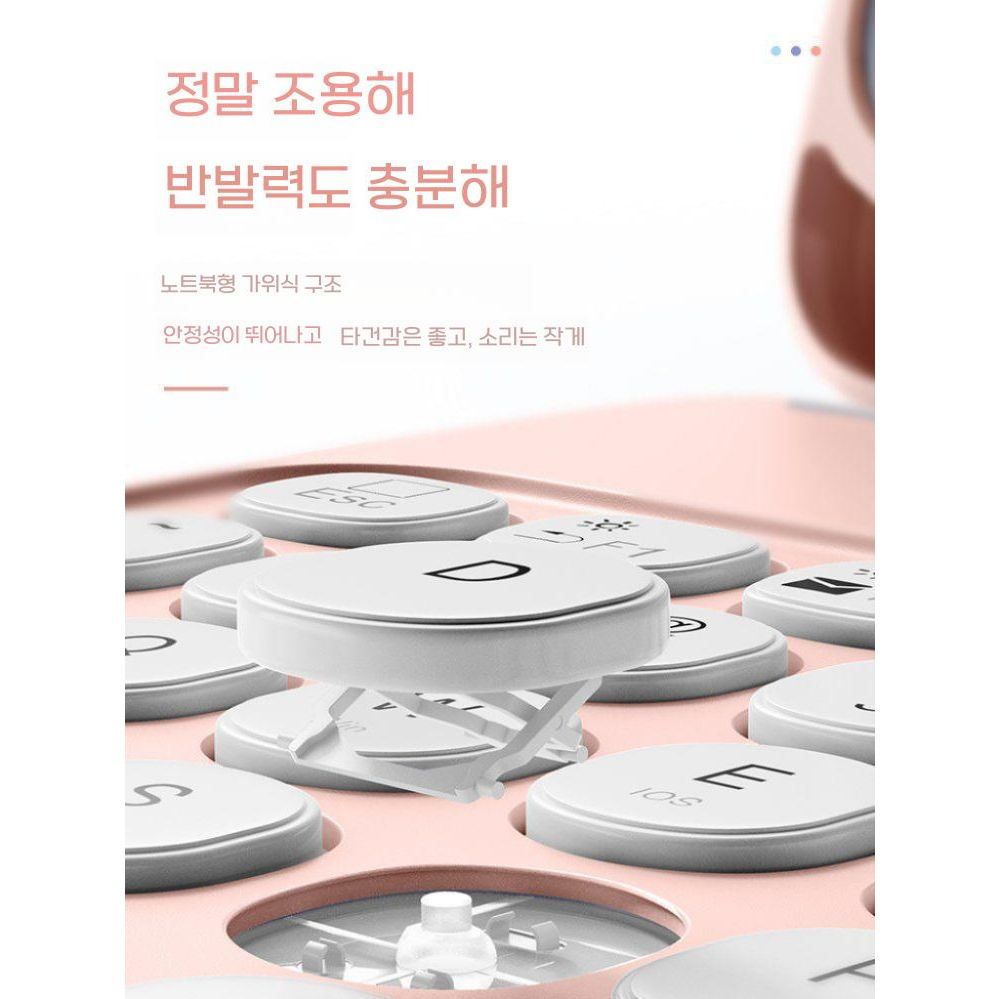 레노버 y700 4세대 케이스 컬러 둥글 키보드 블루투스 터치 패널 마우스 이미지 8
